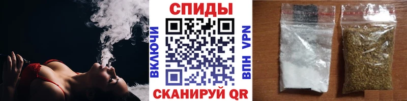 купить наркотик Темрюк Бутират BDO