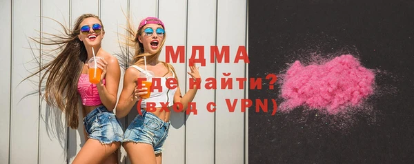 гашишное масло Алексин