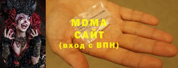 гашишное масло Алексин