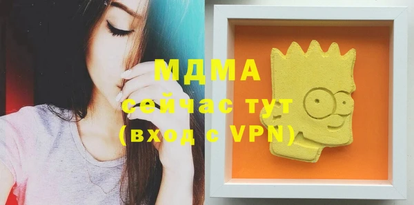 соль курить ск Алексеевка