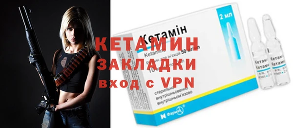 кристаллы Алзамай