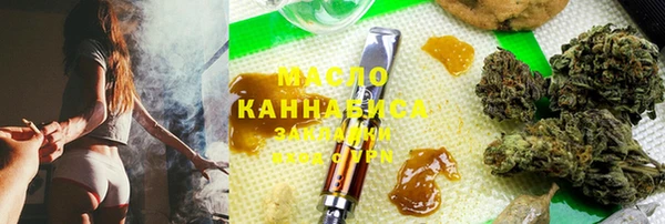 кокаин Абаза