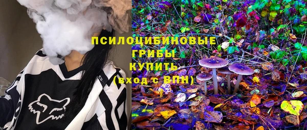 гашишное масло Алексин